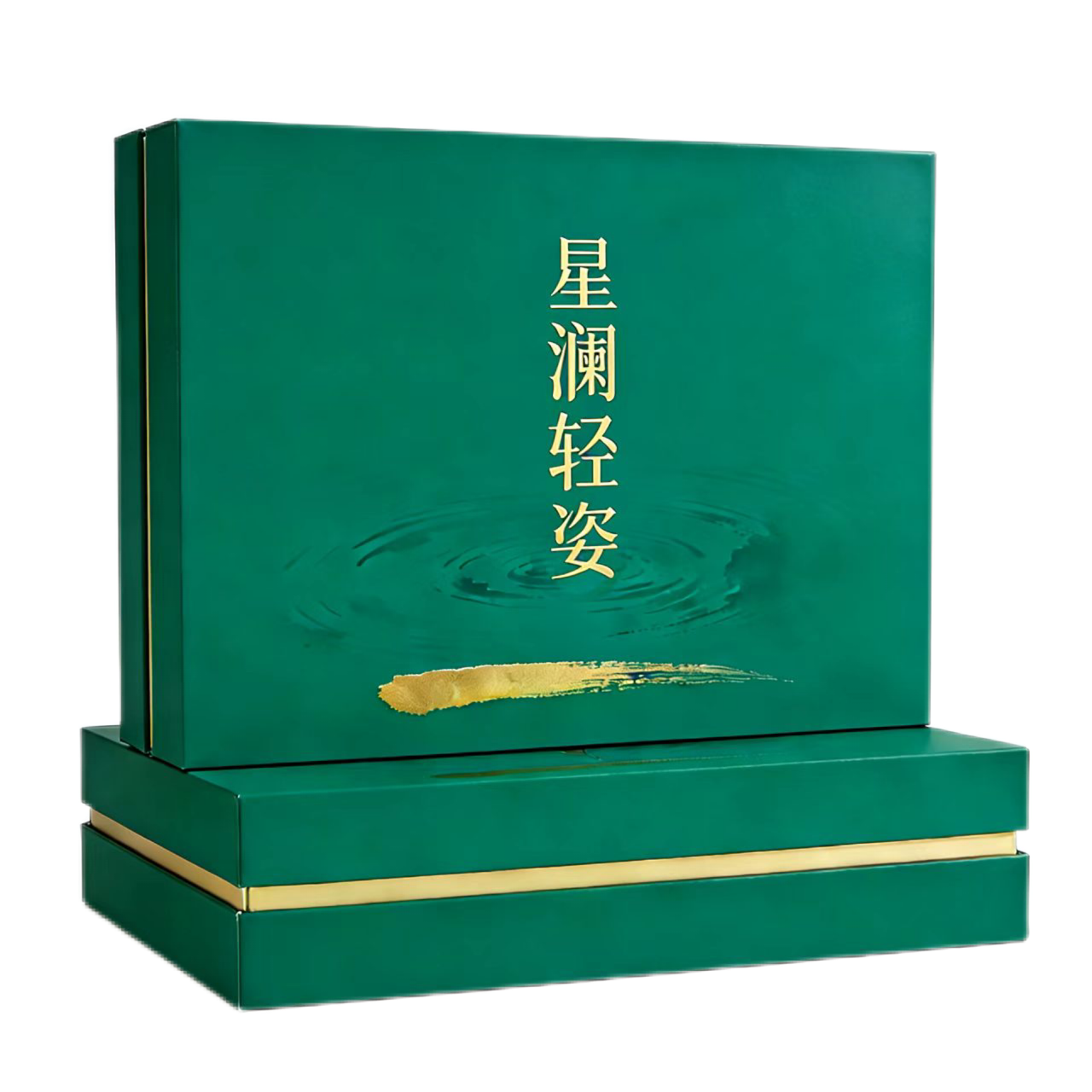 轻柔精粹套